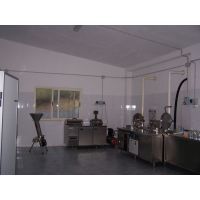 il laboratorio