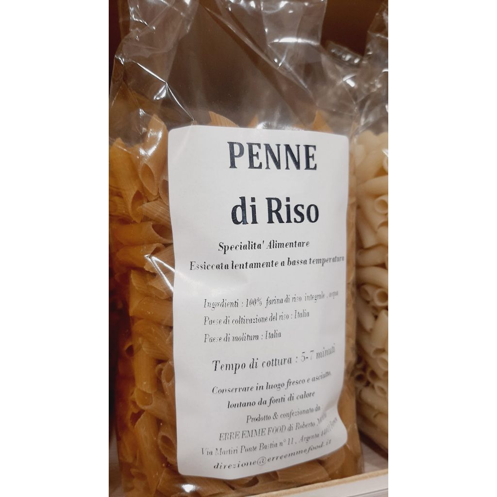 ONDE DI MAIS E RISO INTEGRALE 500 Gr